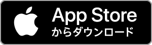 App-Store-Badge_JP