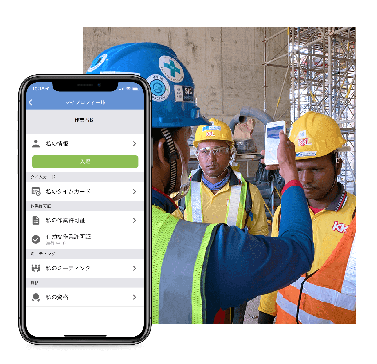 Novade-Japan-HSE-Package-image-02_02