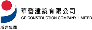 Client-CR-Construction-logo_300 client logo CR Construction