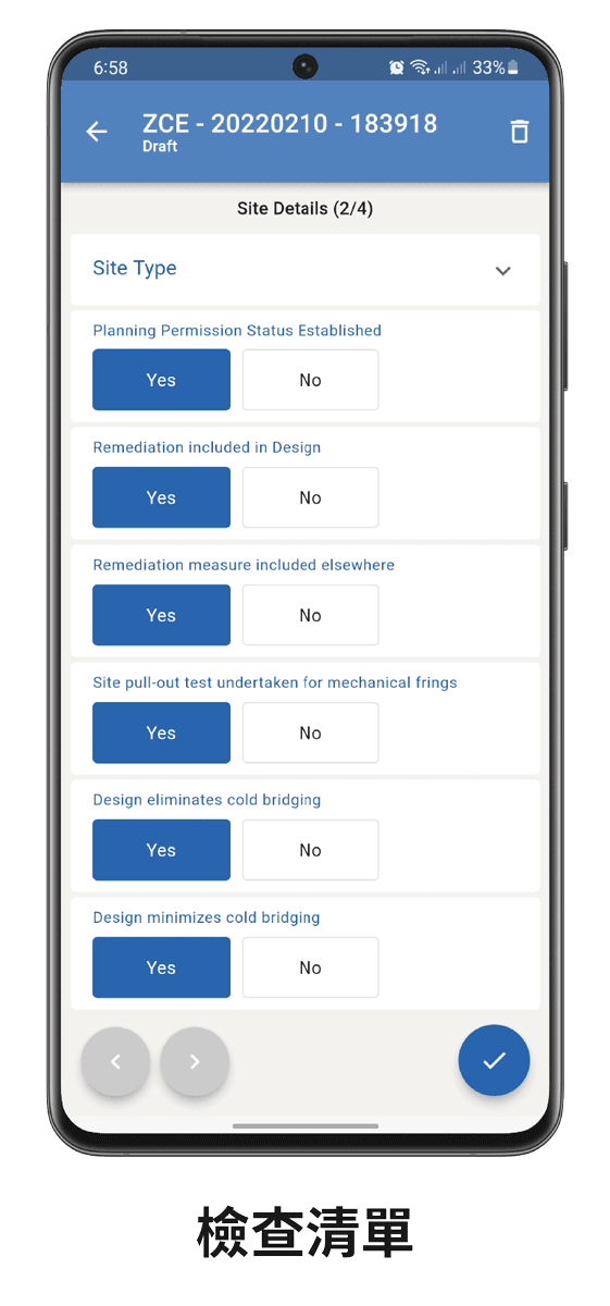 Novade-Lite-mobile-Digital-Forms-TC