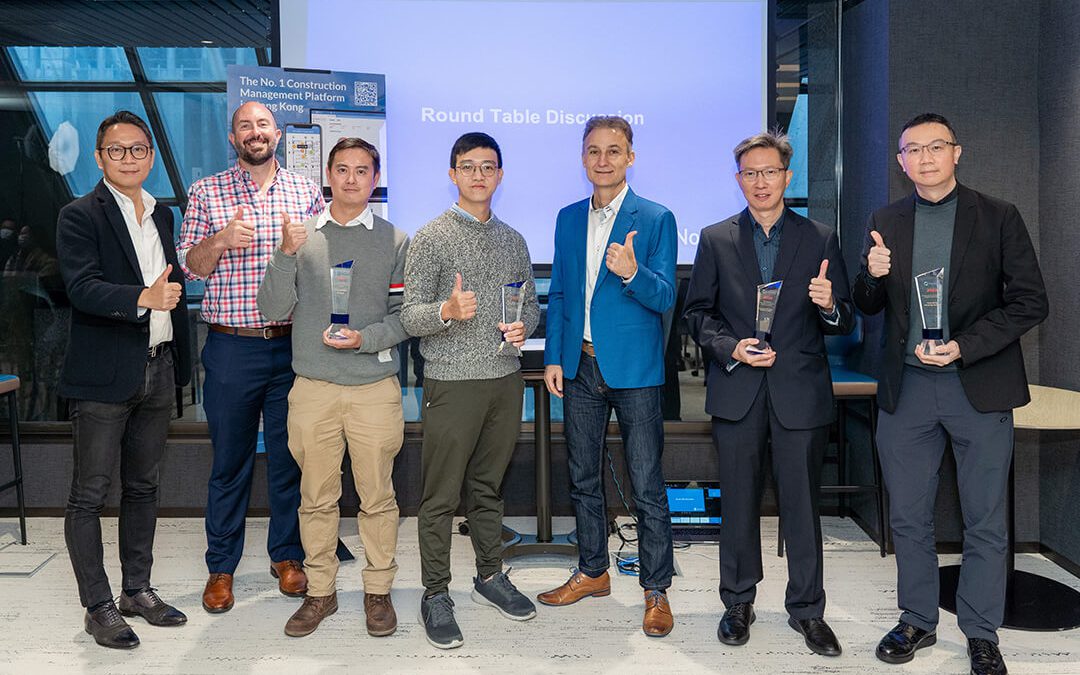 Protected: Novade與Spatial Technology 攜手推動工地數碼化,頒發2022 年度客戶奬項