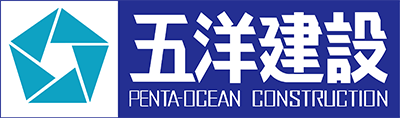 penta ocean construction logo