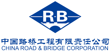 CRBC-China-Road-Bridge-Corporation_logo how to make safety reports for construction sites
